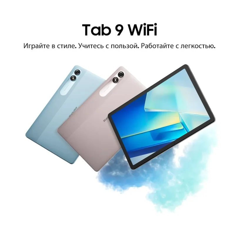 Планшет Blackview TAB 9 8/256GB Wi-Fi Gray 1 Планшет Blackview TAB 9 8/256GB Wi-Fi Gray 1