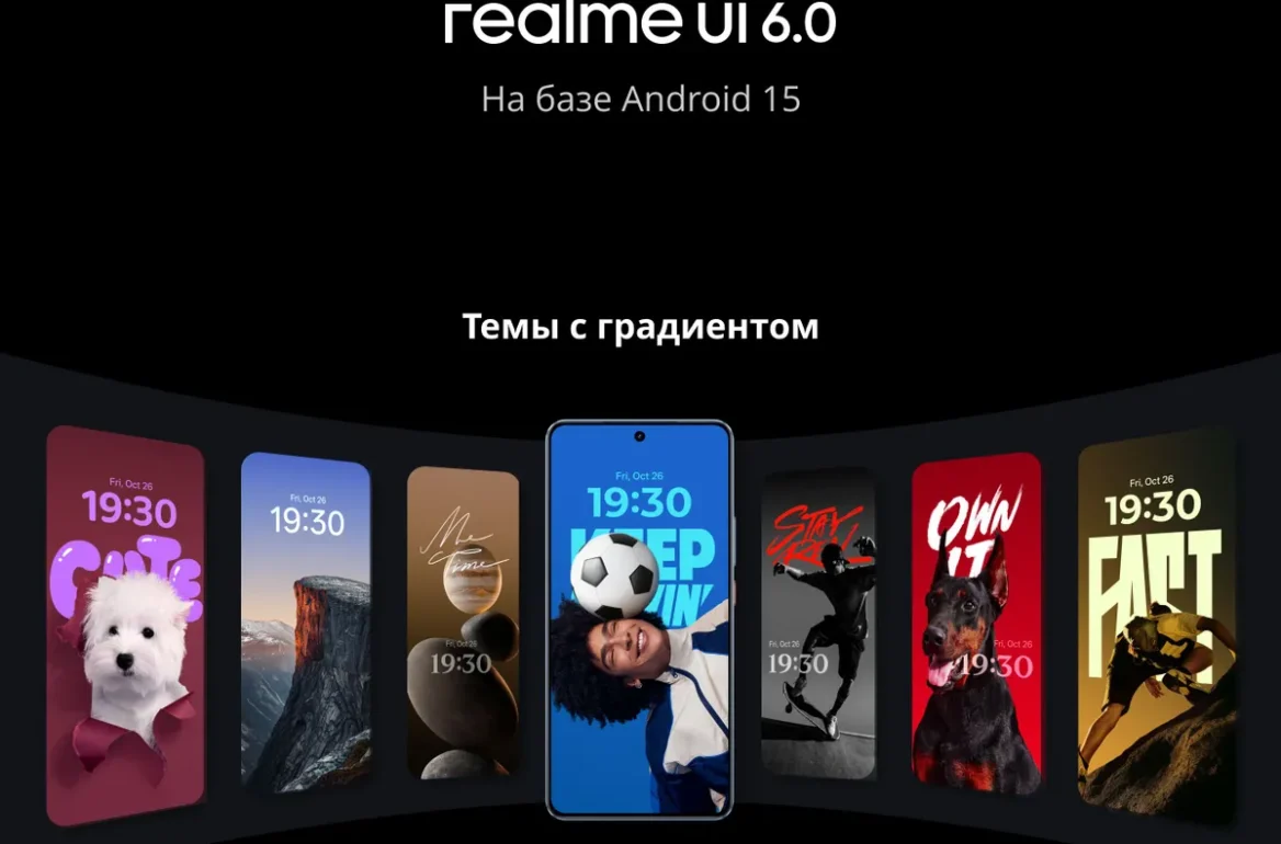 Смартфон realme GT 7T, 12 ГБ/512 ГБ, 7000mAh, быстрая зарядка 120Вт, двойная камера, Синий ледник 44 Смартфон realme GT 7T, 12 ГБ/512 ГБ, 7000mAh, быстрая зарядка 120Вт, двойная камера, Синий ледник 44