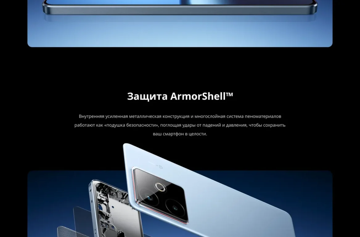 Смартфон realme GT 7T, 12 ГБ/512 ГБ, 7000mAh, быстрая зарядка 120Вт, двойная камера, Синий ледник 42 Смартфон realme GT 7T, 12 ГБ/512 ГБ, 7000mAh, быстрая зарядка 120Вт, двойная камера, Синий ледник 42