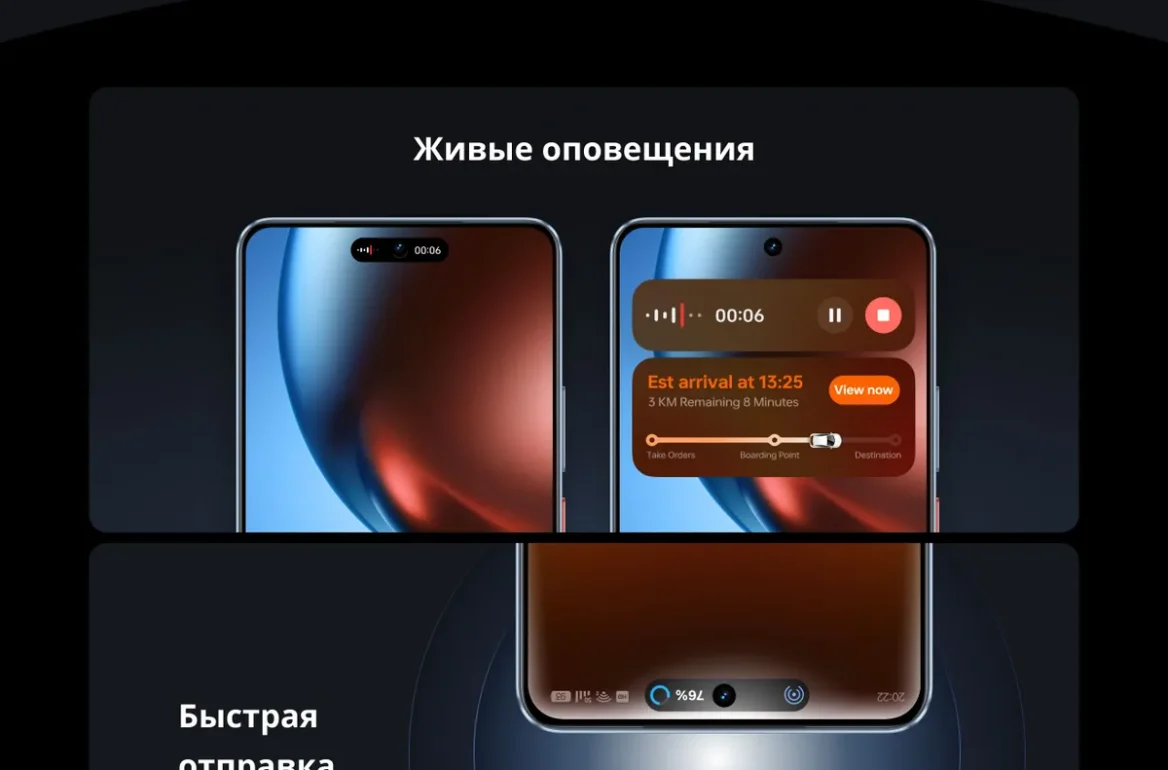 Смартфон realme GT 7T, 12 ГБ/512 ГБ, 7000mAh, быстрая зарядка 120Вт, двойная камера, Синий ледник 45 Смартфон realme GT 7T, 12 ГБ/512 ГБ, 7000mAh, быстрая зарядка 120Вт, двойная камера, Синий ледник 45