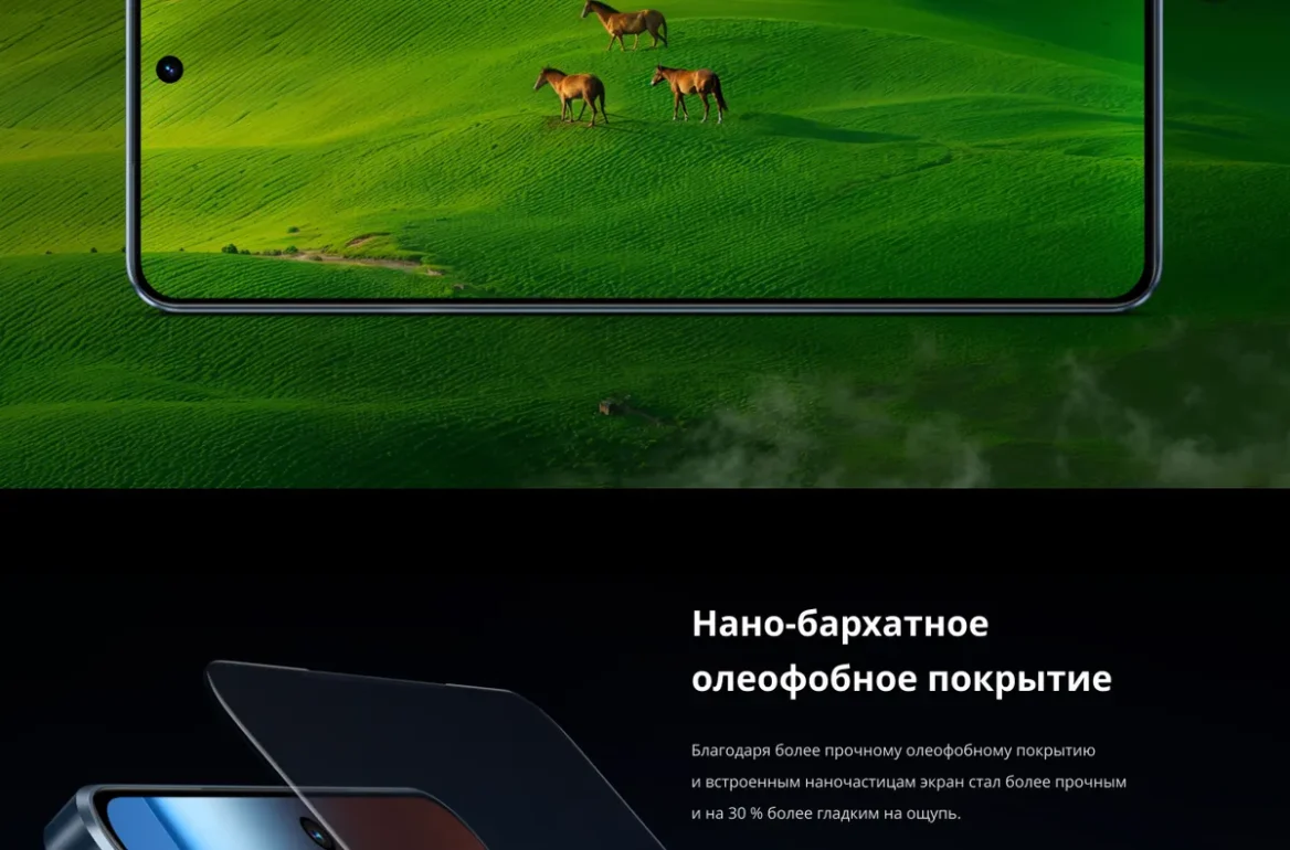 Смартфон realme GT 7T, 12 ГБ/512 ГБ, 7000mAh, быстрая зарядка 120Вт, двойная камера, Синий ледник 34 Смартфон realme GT 7T, 12 ГБ/512 ГБ, 7000mAh, быстрая зарядка 120Вт, двойная камера, Синий ледник 34
