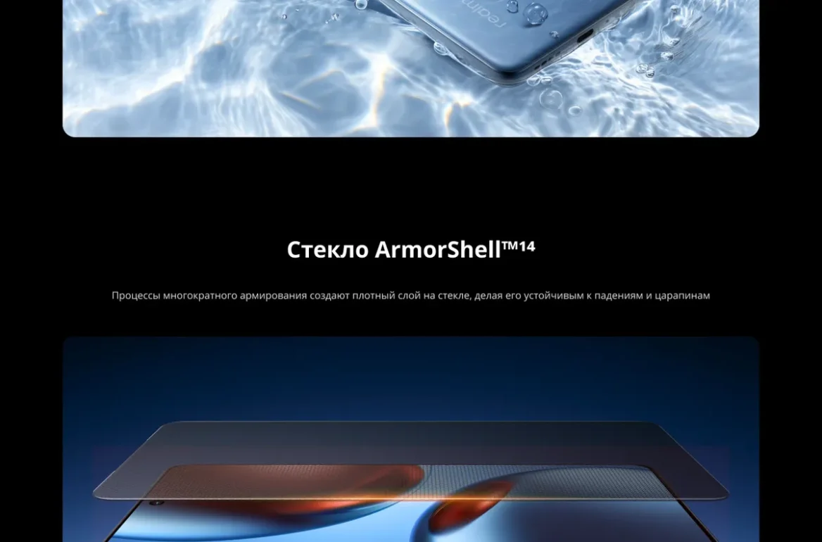 Смартфон realme GT 7T, 12 ГБ/512 ГБ, 7000mAh, быстрая зарядка 120Вт, двойная камера, Синий ледник 41 Смартфон realme GT 7T, 12 ГБ/512 ГБ, 7000mAh, быстрая зарядка 120Вт, двойная камера, Синий ледник 41
