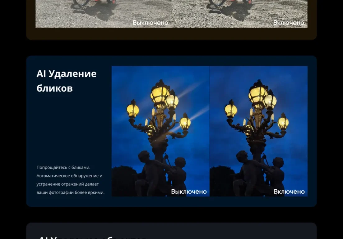 Смартфон realme GT 7T, 12 ГБ/512 ГБ, 7000mAh, быстрая зарядка 120Вт, двойная камера, Синий ледник 15 Смартфон realme GT 7T, 12 ГБ/512 ГБ, 7000mAh, быстрая зарядка 120Вт, двойная камера, Синий ледник 15
