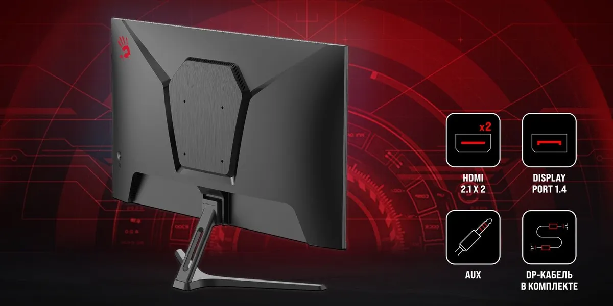 Монитор 27" Bloody MN270F (180Hz) (27 ", 1920x1080, 16:9, IPS, 180 Гц, 300 кд/м2, 1 мс, GTG 5 мс, AM 3