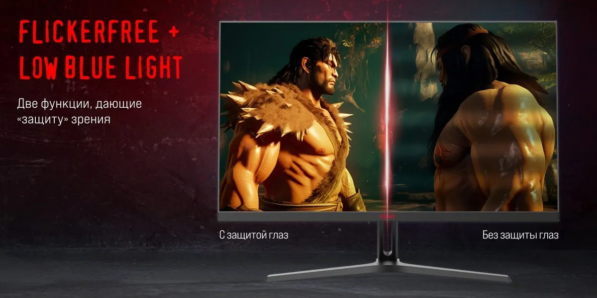Монитор 27" Bloody MN270F (180Hz) (27 ", 1920x1080, 16:9, IPS, 180 Гц, 300 кд/м2, 1 мс, GTG 5 мс, AM 5