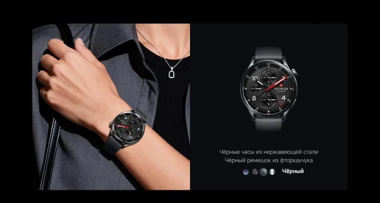 Смарт-часы Xiaomi Watch S5 46mm Black 10 Смарт-часы Xiaomi Watch S5 46mm Black 10