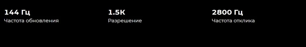 Смартфон TECNO Camon 50 Ultra 5G 8/512GB Moonshadow Black 27