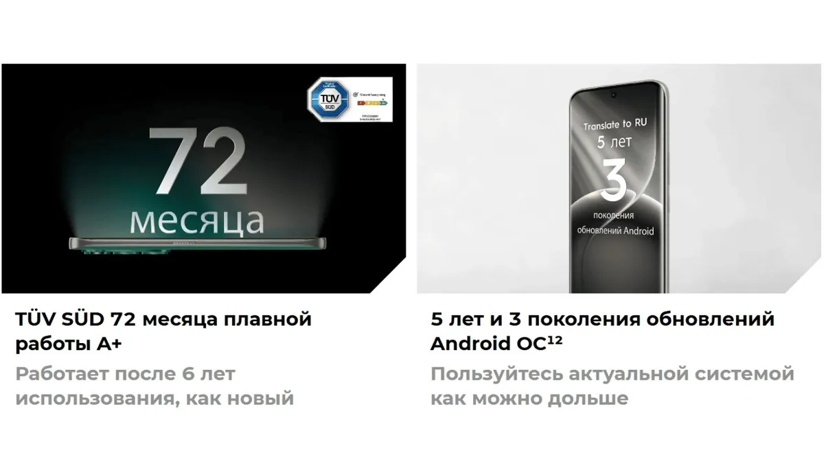 Смартфон TECNO Camon 50 Ultra 5G 8/512GB Moonshadow Black 33