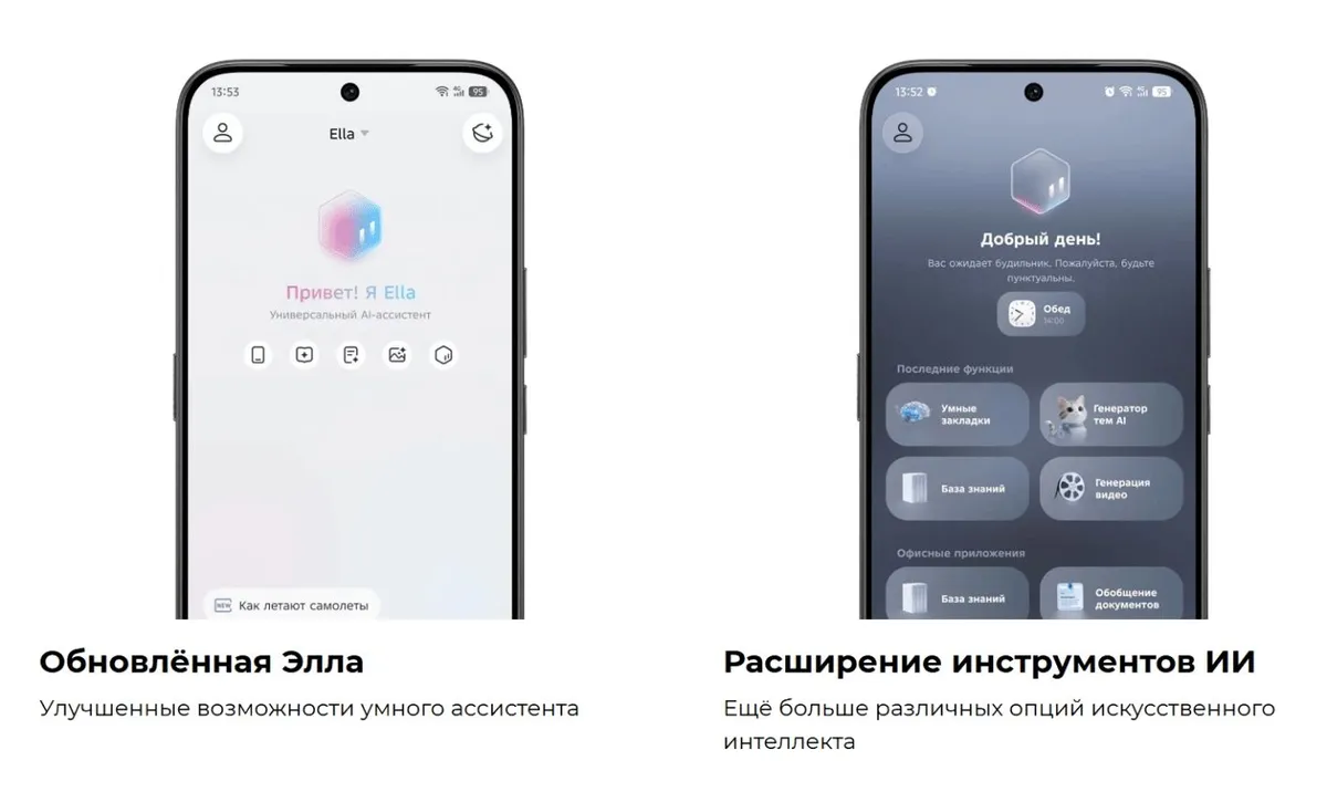 Смартфон TECNO Camon 50 Ultra 5G 8/512GB Moonshadow Black 22