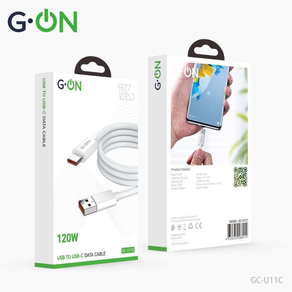 Кабель USB/Type-C G-ON GC-U11 120W (Huawei,Honor,Vivo,Oppo,OnePluse) 1m белый 2 Кабель USB/Type-C G-ON GC-U11 120W (Huawei,Honor,Vivo,Oppo,OnePluse) 1m белый 2