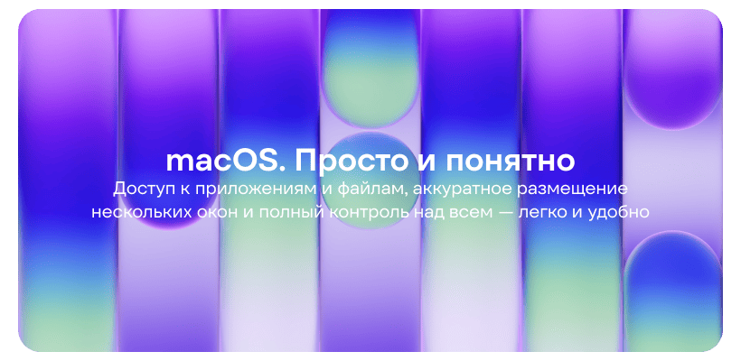 Ноутбук Apple MacBook Neo 13 (2026) Apple A18 Pro, 8GB, SSD 256GB, Blush, MHFH4LL/A 6 Apple-MacBook-Neo-13-2026-06