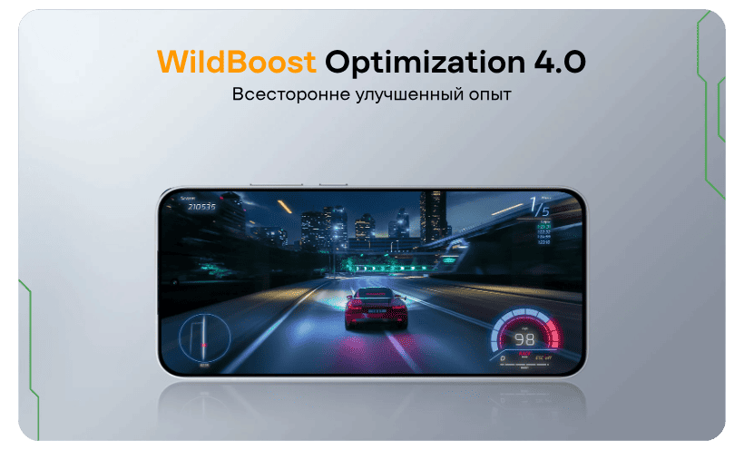Смартфон Xiaomi POCO F7 12/512 Silver 4 POCO-F7-04