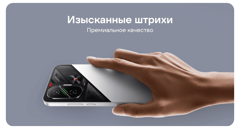 Смартфон Xiaomi POCO F7 12/512 Silver 12 POCO-F7-13