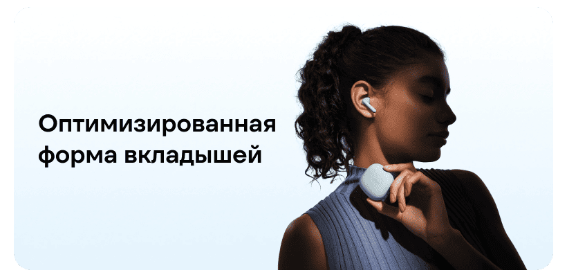 Беспроводные наушники Xiaomi REDMI Buds 8 Active Blue GL 3 Redmi-Buds-8-Active-03