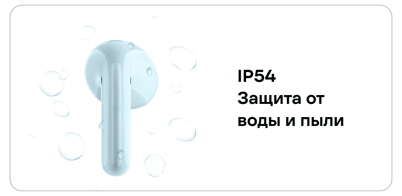 Беспроводные наушники Xiaomi REDMI Buds 8 Active Blue GL 12 Redmi-Buds-8-Active-13