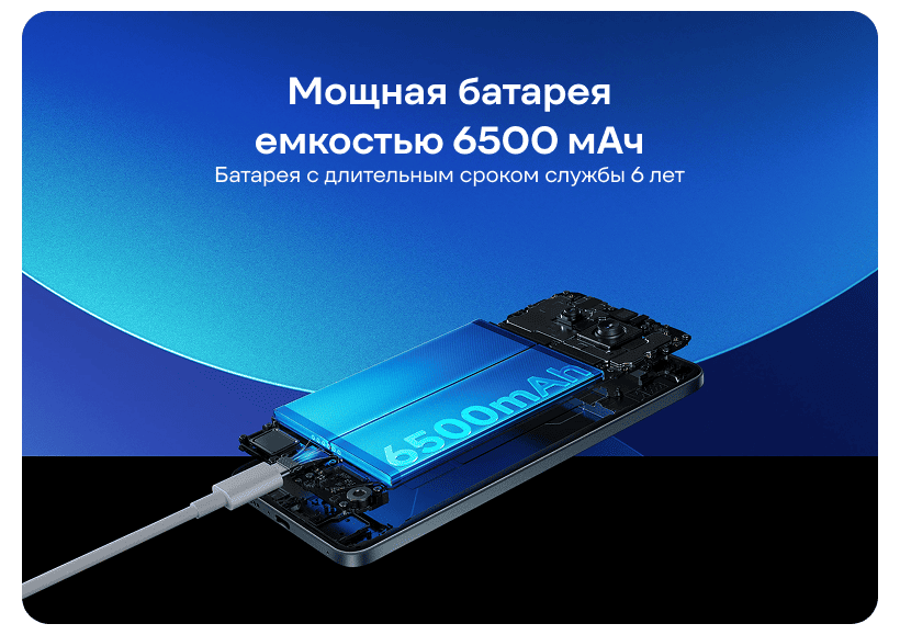 Смартфон Xiaomi Redmi Note 15 Pro 12/256GB Glacier Blue RU 9 Redmi-Note-15-Pro-4G-03