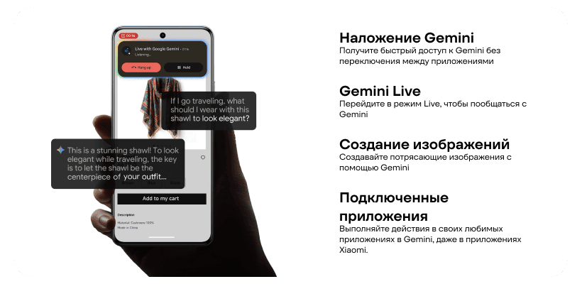 Смартфон Xiaomi Redmi Note 15 Pro 12/256GB Glacier Blue RU 12 Redmi-Note-15-Pro-4G-13