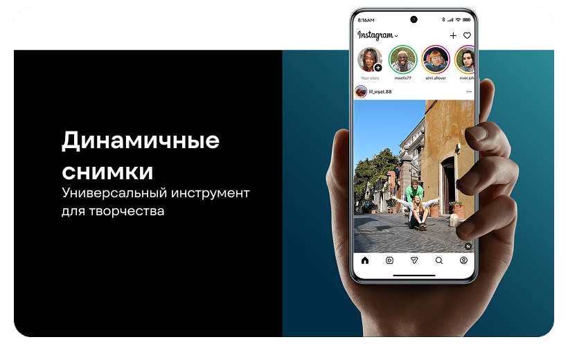 Смартфон Xiaomi Redmi Note 15 Pro 12/256GB Glacier Blue RU 8 Redmi-Note-15-Pro-4G-16
