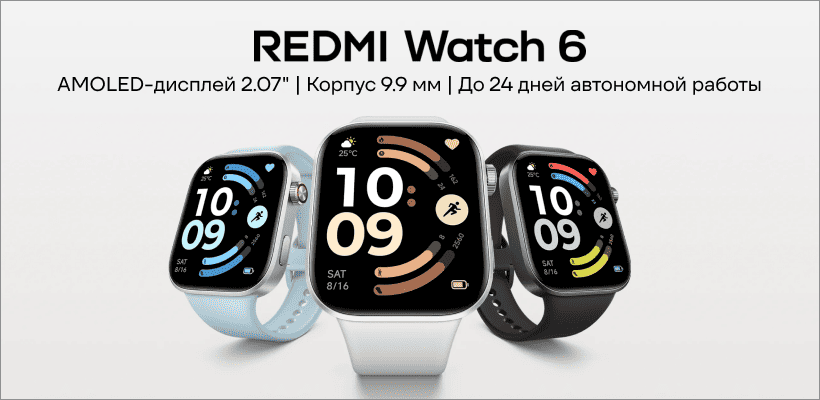 Смарт-часы REDMI Watch 6 Silver Gray РСТ 1 Redmi-Watch-6-01