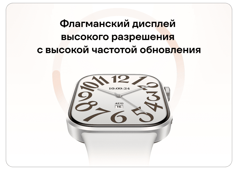 Смарт-часы REDMI Watch 6 Silver Gray РСТ 3 Redmi-Watch-6-03