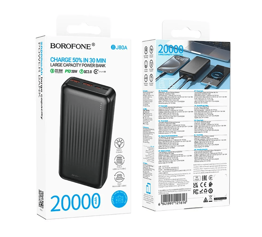 Power Bank BOROFONE BJ80A Clever 22.5W+PD20W fully compatible power bank(20000mAh) black 4 Power Bank BOROFONE BJ80A Clever 22.5W+PD20W fully compatible power bank(20000mAh) black 4
