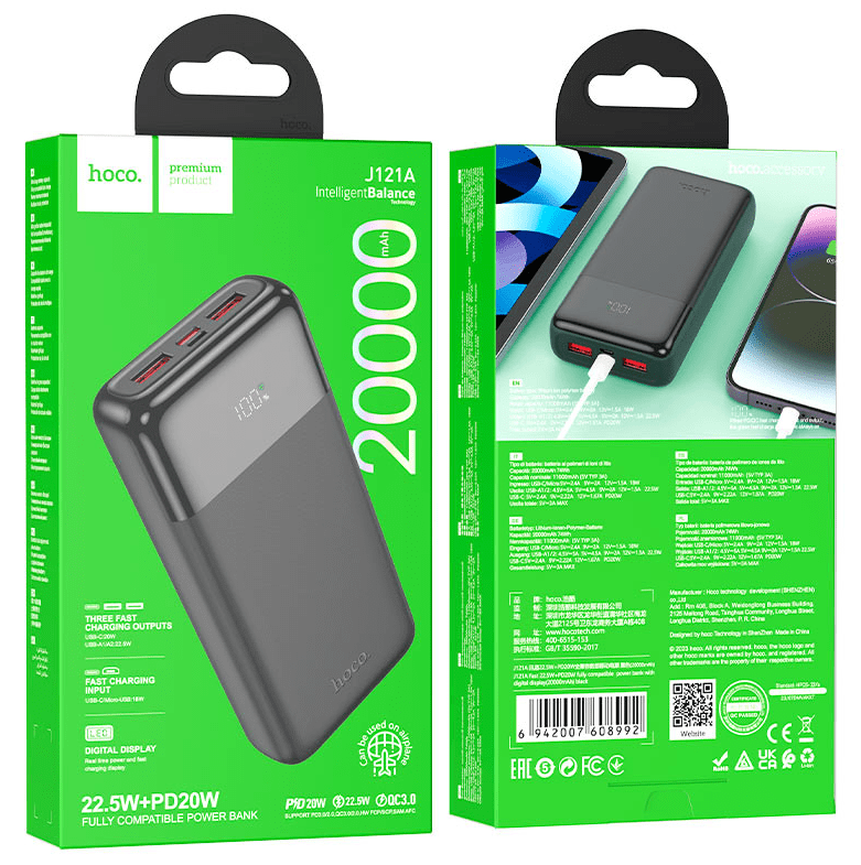 Power Bank Hoco J121A Fast 22.5W+PD20W fully compatible power bank with digital display(20000mAh) b 6 Power Bank Hoco J121A Fast 22.5W+PD20W fully compatible power bank with digital display(20000mAh) b 6