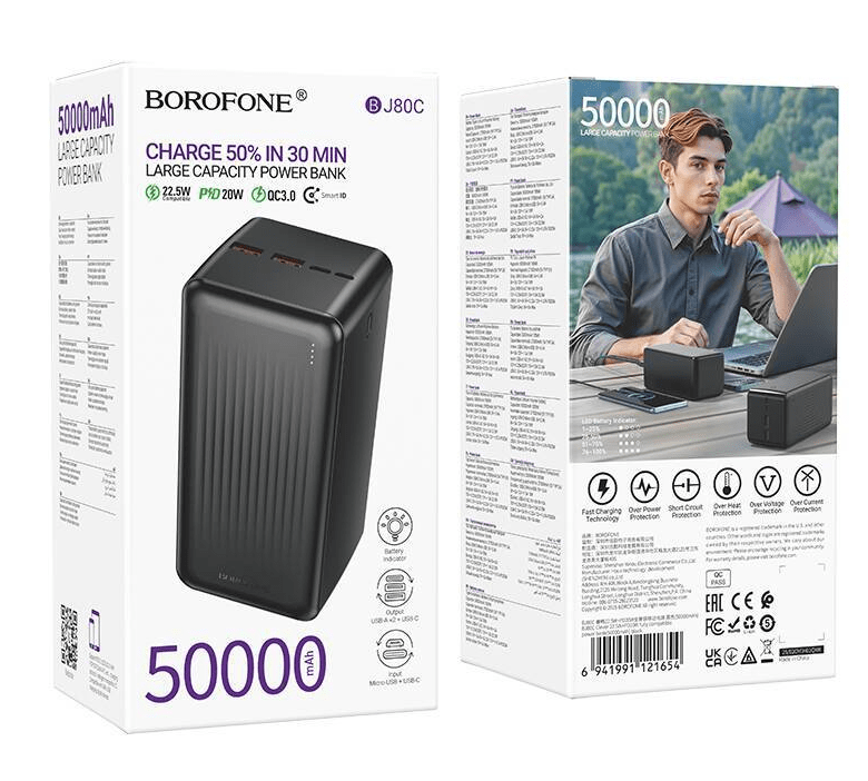 Power Bank BOROFONE BJ80C Clever 22.5W+PD20W fully compatible power bank(50000mAh) black 4 Power Bank BOROFONE BJ80C Clever 22.5W+PD20W fully compatible power bank(50000mAh) black 4