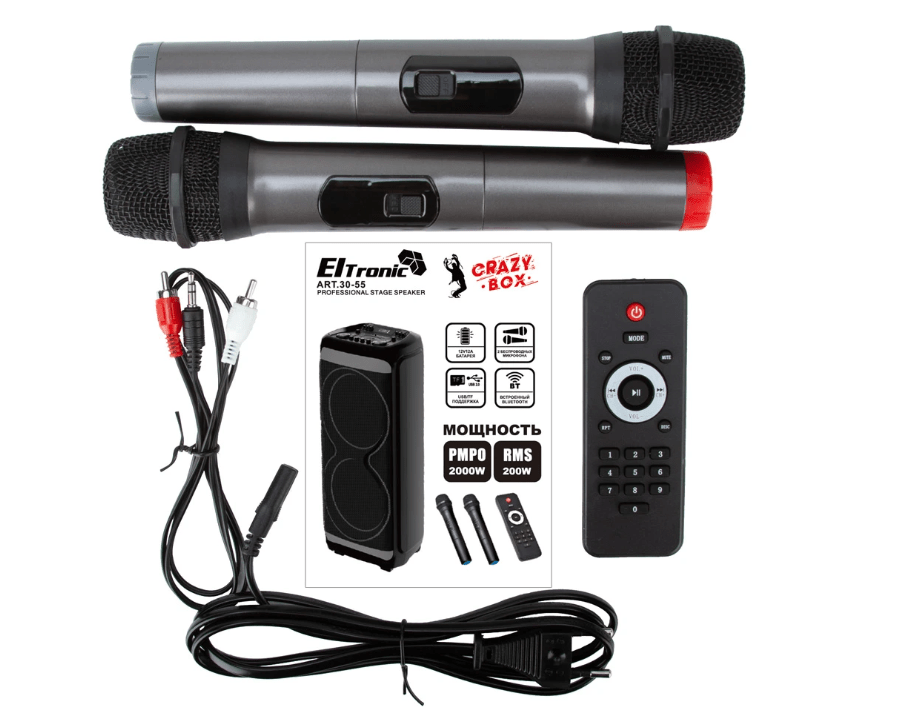 Портативная колонка ELTRONIC с TWS 30-55 CRAZY BOX 2000, динамик 2шт/15" 13 Портативная колонка ELTRONIC с TWS 30-55 CRAZY BOX 2000, динамик 2шт/15" 13