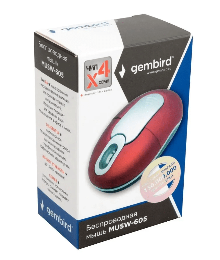 Мышь беспроводная Gembird MUSW-605, красный, USB 4 Мышь беспроводная Gembird MUSW-605, красный, USB 4