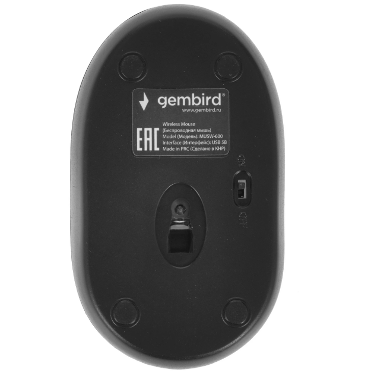 Мышь беспроводная Gembird MUSW-600, черный, USB 5 Мышь беспроводная Gembird MUSW-600, черный, USB 5