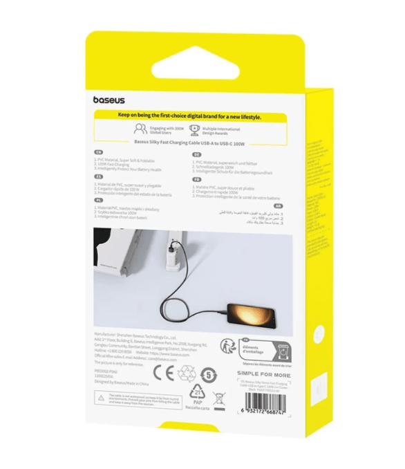 Кабель Baseus Silky Series Fast Charging Cable USB to iP 2.4A 1m Cluster Black 2 Кабель Baseus Silky Series Fast Charging Cable USB to iP 2.4A 1m Cluster Black 2