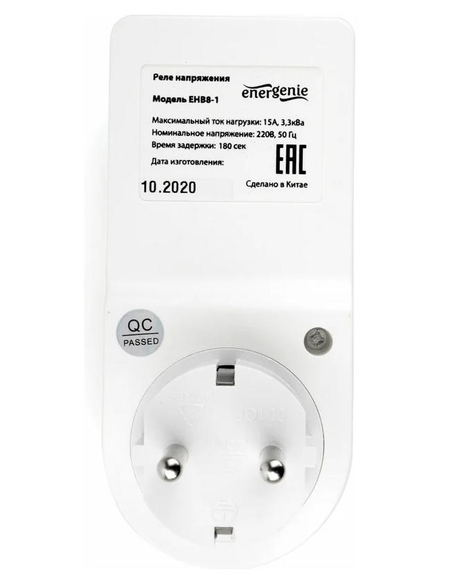 Реле напряжения Energenie EHB8-1 15A, белое 3 Реле напряжения Energenie EHB8-1 15A, белое 3