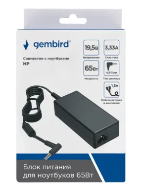 Адаптер питания Gembird NPA-AC39, для ноутбуков HP, 19.5В/3.33А, 65Вт, штекер 4.5x3мм 2 Адаптер питания Gembird NPA-AC39, для ноутбуков HP, 19.5В/3.33А, 65Вт, штекер 4.5x3мм 2