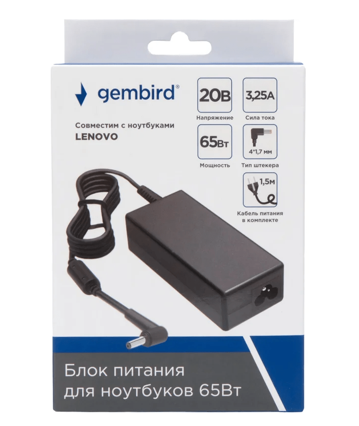 Адаптер питания Gembird NPA-AC22 для ноутбуков Lenovo, 20В/3.25А, 65Вт, 1 штекер 4,0х1,7мм 2 Адаптер питания Gembird NPA-AC22 для ноутбуков Lenovo, 20В/3.25А, 65Вт, 1 штекер 4,0х1,7мм 2