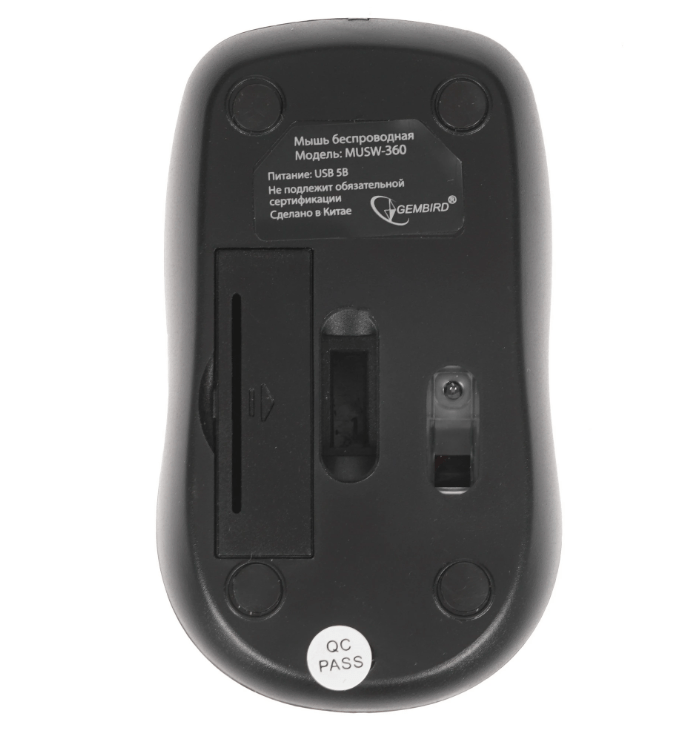 Мышь беспроводная Gembird MUSW-360-LM, желтый, USB 5 Мышь беспроводная Gembird MUSW-360-LM, желтый, USB 5