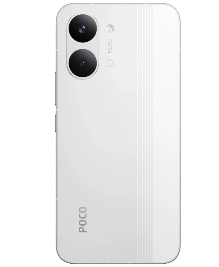 Смартфон Xiaomi POCO X8 Pro Max 12/256 Белый РСТ 5 Смартфон Xiaomi POCO X8 Pro Max 12/256 Белый РСТ 5