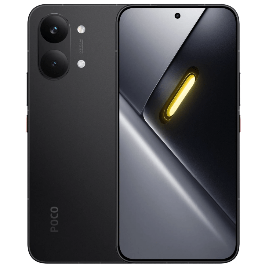 Смартфон Xiaomi POCO X8 Pro Max 12/256 Black 1 Смартфон Xiaomi POCO X8 Pro Max 12/256 Black 1