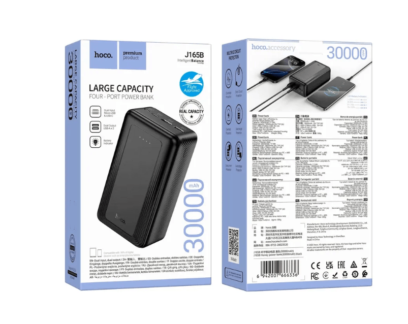 Power Bank Hoco J165B Honey power bank(30000mAh) black 6 Power Bank Hoco J165B Honey power bank(30000mAh) black 6
