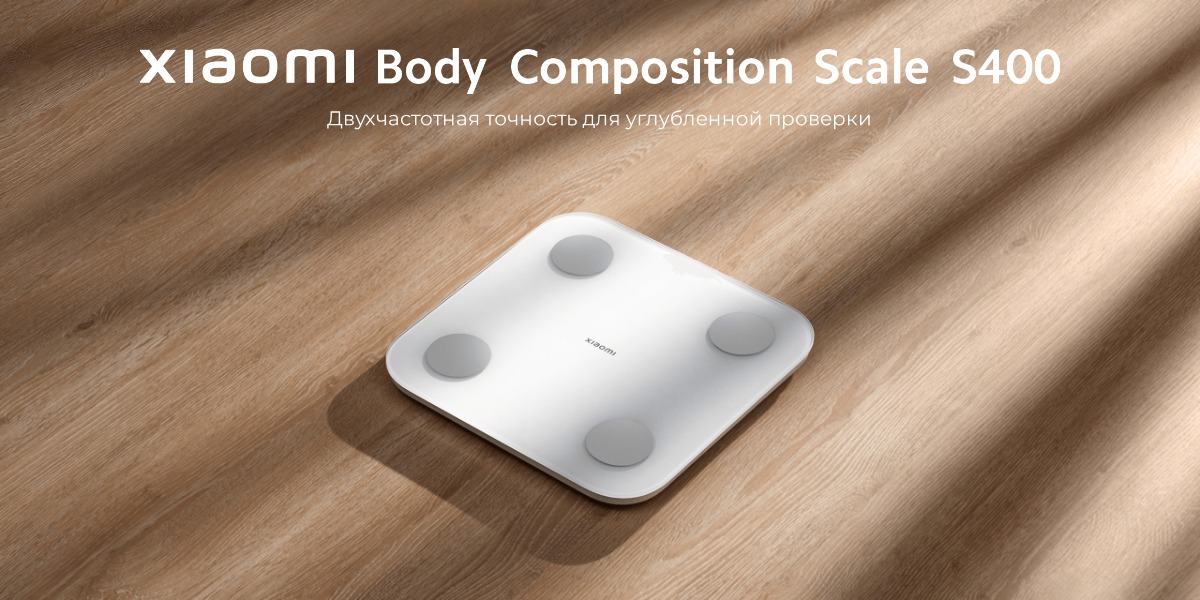 Умные весы Xiaomi Mi Body Composition Scale S400 MJTZC01YM White EU 1 XiaoMi-Body-Composition-Scale-S400-MJTZC01YM-01