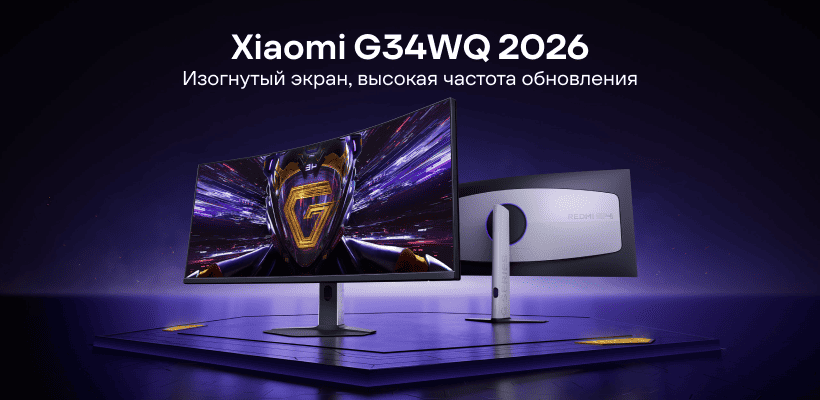 Монитор 34" Xiaomi Curved Gaming Monitor G34WQi Black (ELA5454EU), 180Hz 1 Xiaomi-G34WQ-2026-ELA6586CN-01