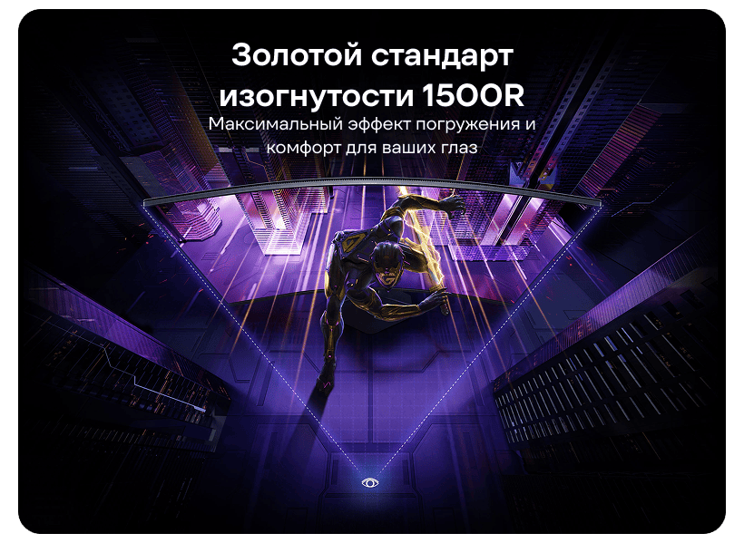Монитор 34" Xiaomi Curved Gaming Monitor G34WQi Black (ELA5454EU), 180Hz 2 Xiaomi-G34WQ-2026-ELA6586CN-02