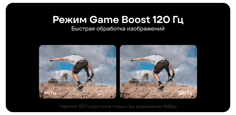 Телевизор 50" Xiaomi MI LED TV A 50 2026 (L50MB-ARU) 6 Xiaomi-TV-A-50-2026-07