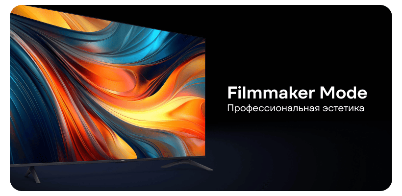 Телевизор 50" Xiaomi MI LED TV A 50 2026 (L50MB-ARU) 9 Xiaomi-TV-A-50-2026-08
