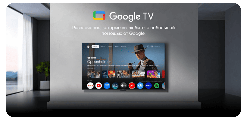 Телевизор 50" Xiaomi MI LED TV A 50 2026 (L50MB-ARU) 10 Xiaomi-TV-A-50-2026-12