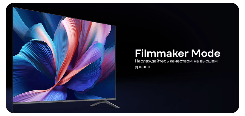 Телевизор 75" Xiaomi TV A PRO 75 2026 (L75MB-APRU), черный 4 Xiaomi-TV-A-Pro-50-2026-04