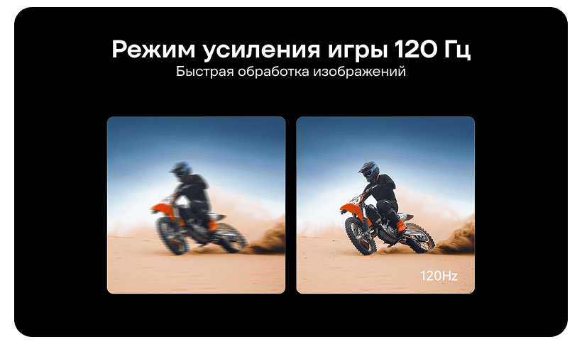 Телевизор 75" Xiaomi TV A PRO 75 2026 (L75MB-APRU), черный 7 Xiaomi-TV-A-Pro-50-2026-07