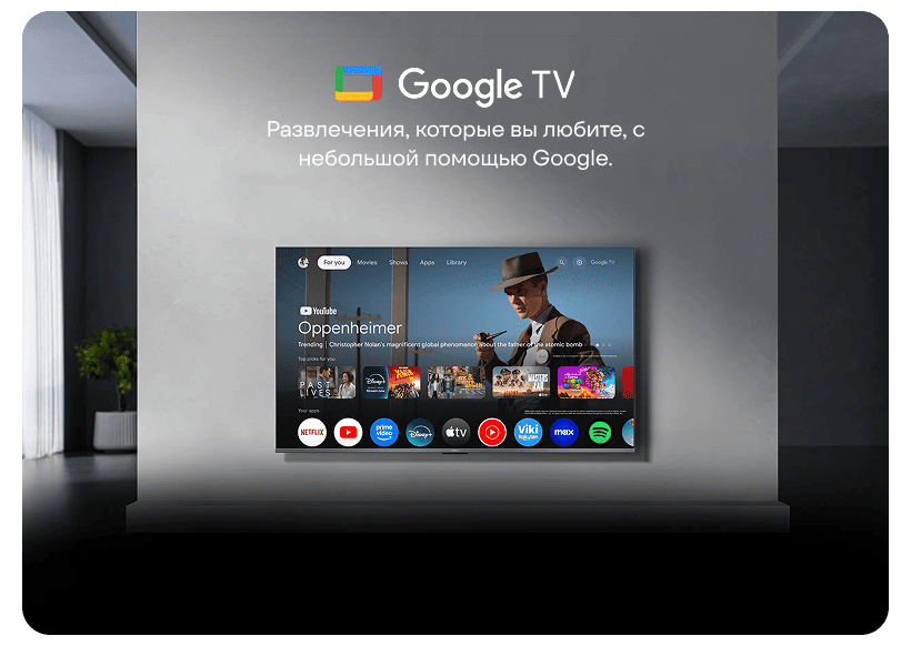 Телевизор 75" Xiaomi TV A PRO 75 2026 (L75MB-APRU), черный 10 Xiaomi-TV-A-Pro-50-2026-10