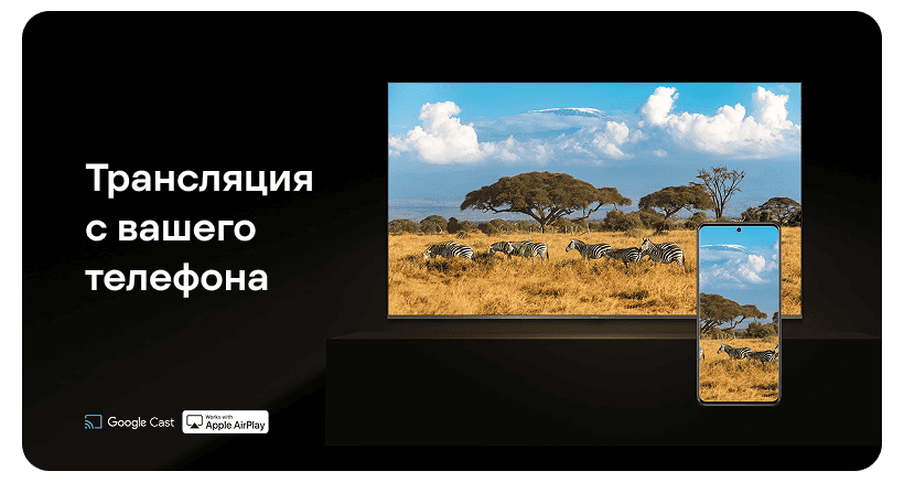 Телевизор 75" Xiaomi TV A PRO 75 2026 (L75MB-APRU), черный 12 Xiaomi-TV-A-Pro-50-2026-11