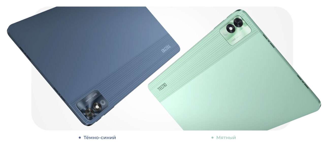 Планшет Tecno MegaPad 11 8/256GB LTE Vitality Green 9