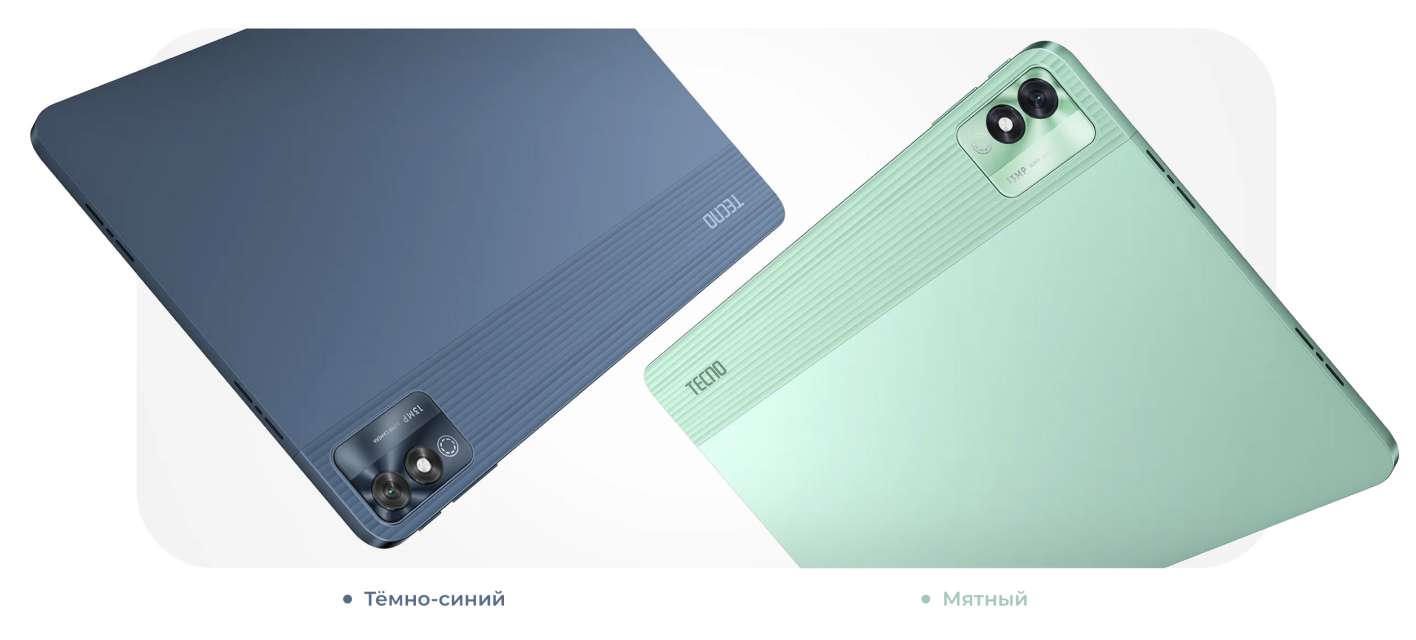 Планшет Tecno MegaPad 11 8/128GB LTE Vitality Green 9